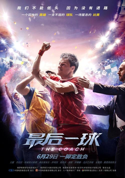 罗马San Pio V自由大学教育部认证办理