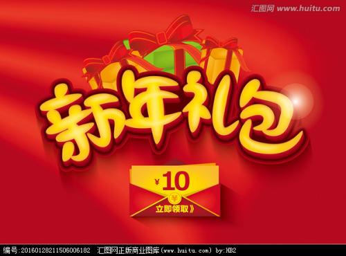 里尔天主教大学社会学文凭证书